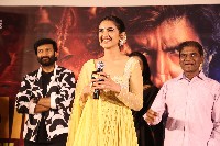 Bhimaa Movie Trailer Launch